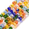 Glass Beads Strands EGLA-A034-M6mm-61-2