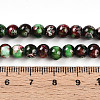 Baking Paint Glass Beads Strands X-DGLA-N003-6mm-A09-4