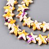 Spray Painted Synthetic Turquoise Beads Strands UNKW-T001-11J-3