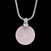 Natural Rose Quartz Flat Round Perfume Bottle Pendant Necklaces PW-WGD45C6-12-1
