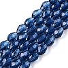 Transparent Glass Beads Strands X-EGLA-N013-T6mm-D28-1