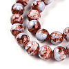 Baking Paint Glass Beads Strands X-DGLA-N003-10mm-A03-3