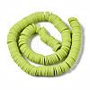 Flat Round Handmade Polymer Clay Beads CLAY-R067-12mm-10-2