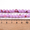 Natural Persian Jade Beads Strands G-A255-A02-01D-5