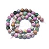 Natural Lepidolite/Purple Mica Stone Beads Strands G-F715-113B-2
