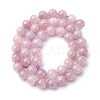 Natural Kunzite Beads Strands G-H313-01B-8mm-4