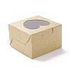 Cardboard Box CON-F019-01-2