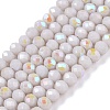 Electroplate Opaque Solid Color Glass Beads Strands EGLA-A044-P2mm-L19-1