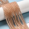 Imitate Austrian Crystal Frosted Glass Beads Strands LS-EGLA-A039-T3mm-MD12-4