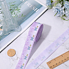 10 Yards Polyester Printed Grosgrain Ribbon OCOR-GF0002-36A-3