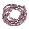 Electroplate Glass Beads Strands EGLA-A034-P1mm-A12-2