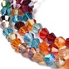 Transparent Electroplate Glass Beads Strands EGLA-A039-T4mm-B29-3