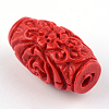 Carved Cinnabar Beads CARL-Q004-76A-4