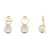 Silicone Ear Nuts FIND-TAC0006-03A-1