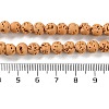 Synthetic Lava Rock Dyed Beads Strands G-H311-08A-10-5