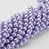 Glass Pearl Beads Strands HY-10D-B25-3