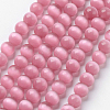 Cat Eye Beads X-CER22-1
