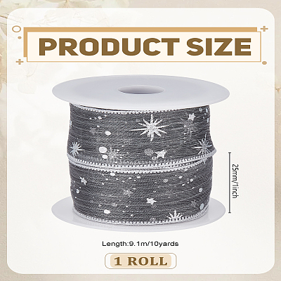 10 Yards Silver Stamping Star Organza Ribbons SRIB-LP0001-09A-1