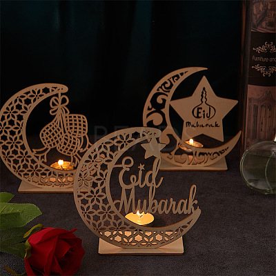 Eid Mubarak Wooden Ornaments WOOD-GF0001-08-1