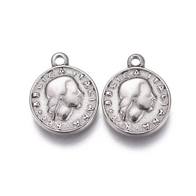 Tarnish Resistant 304 Stainless Steel Coin Charms STAS-F207-07P-1