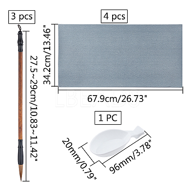 Gridded Magic Cloth Water-Writing AJEW-PH0002-09-1