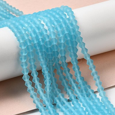 Imitate Austrian Crystal Frosted Glass Beads Strands LS-EGLA-A039-T2mm-MD20-1