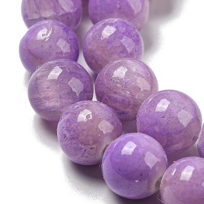 Dyed Natural White Jade Beads Strands G-F764-02B-1