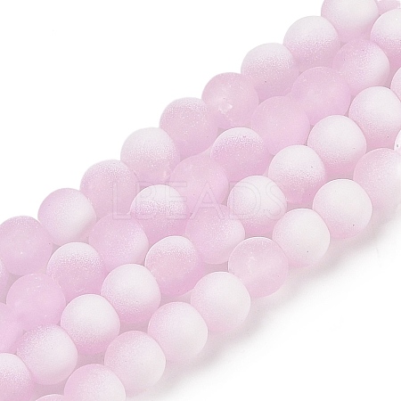 Frosted Crackle Glass Beads Strands GLAA-U001-8mm-M03-1