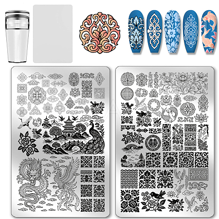 2Pcs 304 Stainless Steel DIY Nail Art Templates MRMJ-PH0003-12-1