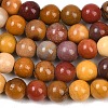 Round Natural Mookaite Beads Strands G-F216-4mm-19-5