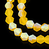 Imitate Austrian Crystal Bicone Frosted Glass Beads Strands GLAA-F029-TM2mm-A22-4