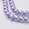 Glass Pearl Beads Strands HY-10D-B25-2