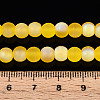 Frosted Transparent Glass Beads Strands GLAA-T032-T6mm-MBB11-4