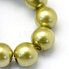 Baking Paint Pearlized Glass Pearl Round Bead Strands LS-HY-Q003-10mm-43-3