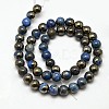 Electroplate Gemstone Natural Pyrite Round Beads Strands G-L129-8mm-01-3