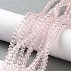 Glass Beads Strands EGLA-A034-T3mm-D22-1