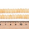 Natural Yellow Jade Beads Strands X-G-T138-74B-5