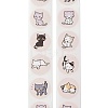 Self-Adhesive Stickers DIY-R084-18D-1