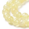 Natural Yellow Selenite Beads Strands G-N328-025C-03-4