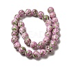 Normal Lampwork Beads FOIL-C001-03A-2