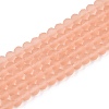 Transparent Glass Beads Strands LS-EGLA-A044-T4mm-MD21-1
