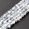 Synthetic Moonstone Beads Strands G-E573-02A-24-6