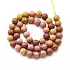 Natural Quartz Beads Strands G-N355-8mm-27-2