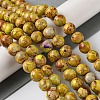 Natural Imperial Jasper Beads Strands G-I122-8mm-25-2