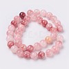Natural Colorful Green Jade Beads Strands G-G757-02-12mm-2