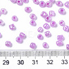 12/0 Glass Seed Beads SEED-US0003-2mm-151-4