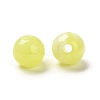 Imitation Jade Acrylic Beads MACR-G066-01D-2