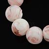 Handmade Lampwork Beads LS-LAMP-R111-11-1
