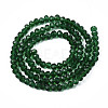 Glass Beads Strands EGLA-A044-T1mm-D24-2