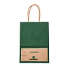 Kraft Paper Bags CARB-L006-A06-6